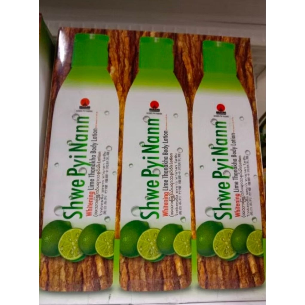 Shwe Pyi Nann Whitening Lime Thanakha SPF20 ไวท์เทนนิ่งทานาคาโลชั่น (200ml.)