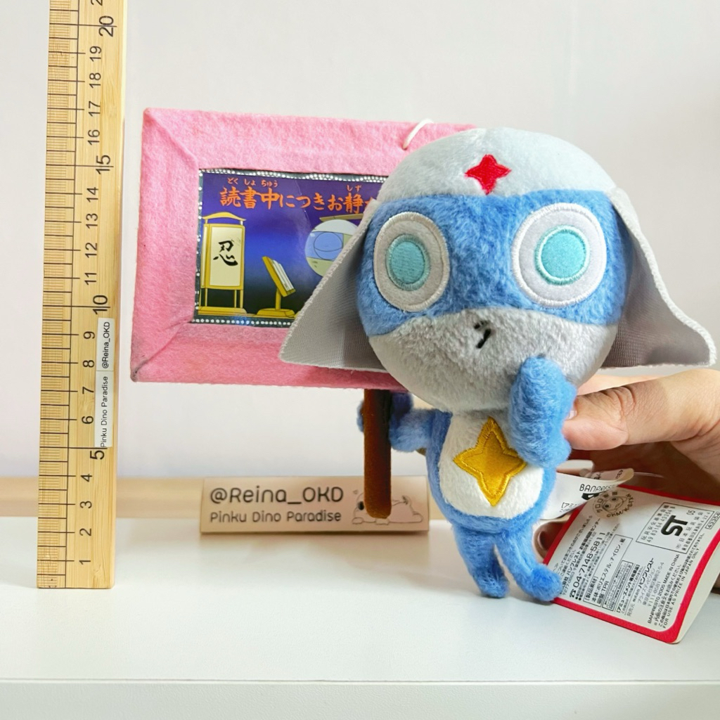 ตุ๊กตา นุย โดโรโระ 17 ซม. ลิขสิทธิ์ BANPRESTO | Keroro Gunso เคโรโระ ขบวนการอ๊บอ๊บป่วนโลก