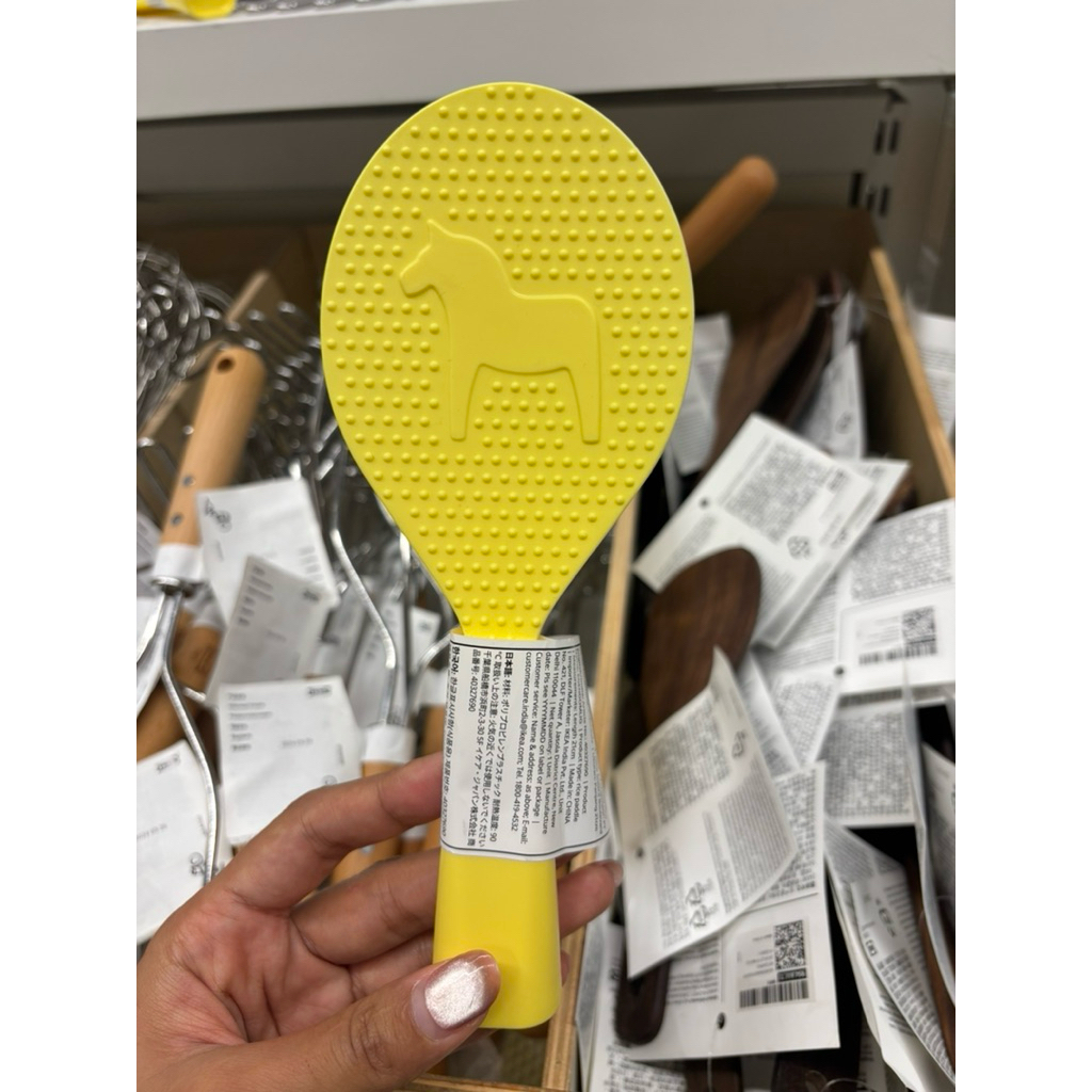 ทัพพีตักข้าวของอิเกีย สีเหลือง IKEA/EGENDOMLIG