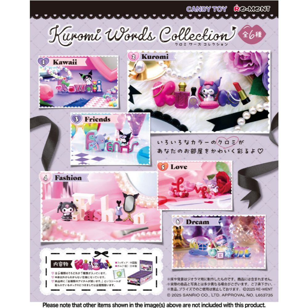 **ของแท้ ครบชุด 6 แบบ** Re-ment Sanrio : Kuromi Words Collection