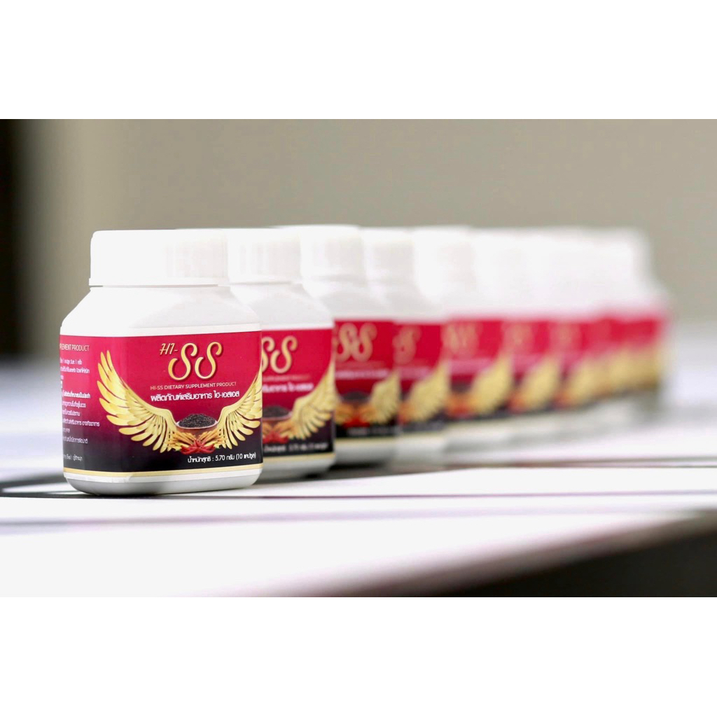 ผลิตภัณฑ์เสริมอาหาร SS Slim