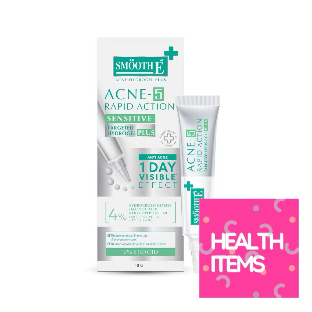 Smooth E Acne Hydrogel Plus / Smooth E Acne-5 Rapid Action Plus  เจลแต้มสิว สำหรับผิวบอบบางแพ้ง่าย