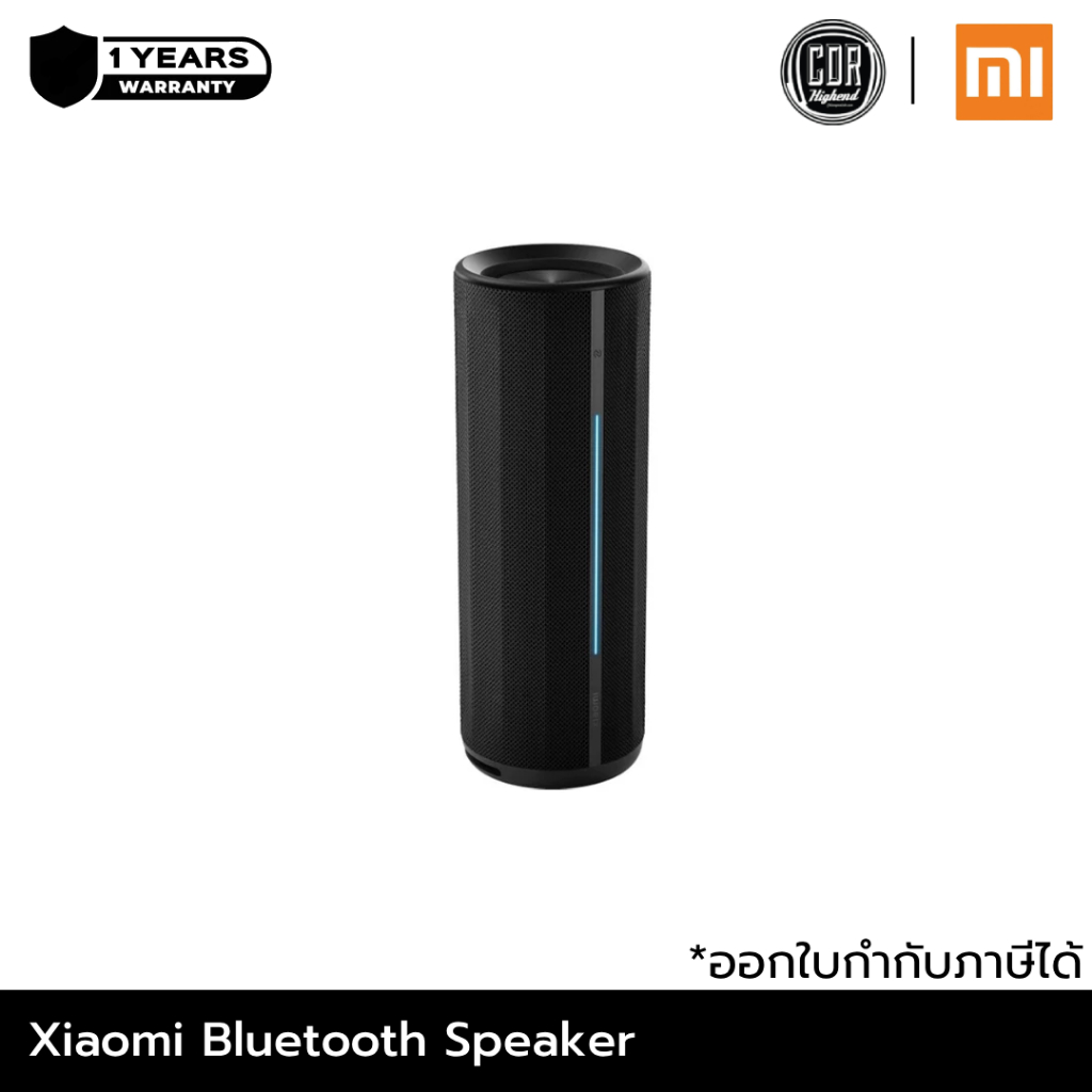 Xiaomi Bluetooth Speaker ลําโพง ลำโพงบลูทูธ คุณภาพเสียงแบบคมชัด กันน้ำIP67 Portable Bluetooth Speake