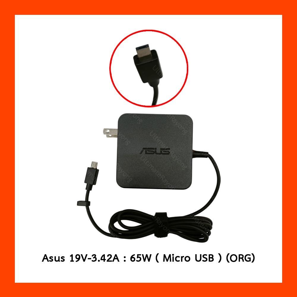 Adapter Asus 19V 3.42A (micro.usb) ORG