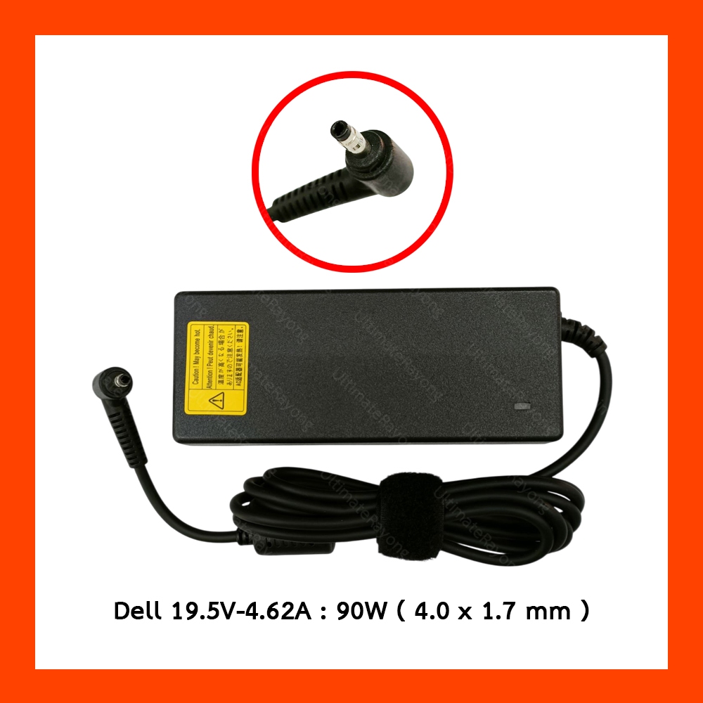 Adapter DELL 19.5V 4.62A 90W (4.0*1.7)
