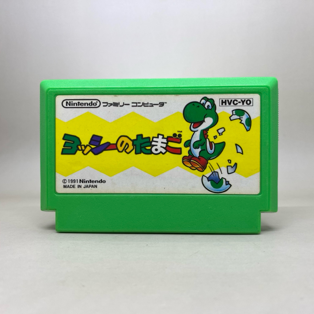 Yoshi's Egg (Mario & Yoshi)(FC) | Nintendo Famicom Original Cartridge Japan | ตลับเกมแท้ แฟมิคอมญี่ป