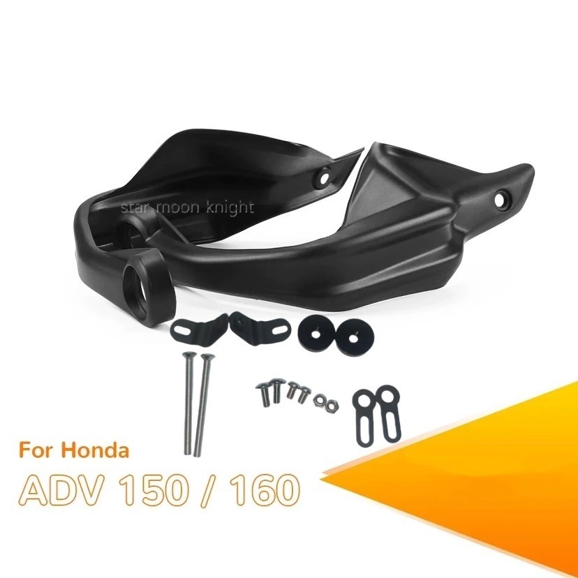 COD อะไหล่แฮนด์การ์ดเบรก กันลม สําหรับแต่งรถจักรยานยนต์ Honda ADV150 ADV160