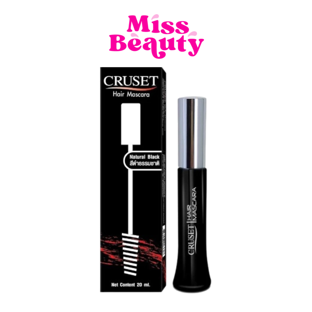 ครูเซ็ท มาสคาร่า ปิดผมขาว Cruset Hair Mascara