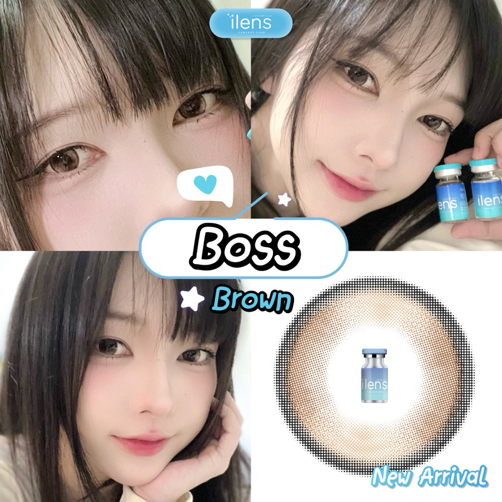 มี อย 💯 คอนแทคเลนส์ มีค่าสายตา🐬 Boss 🐬 ( ilens )  ค่าอมน้ำ 60%  Gray / Brown