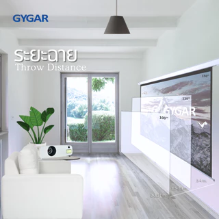 จอโปรเจคเตอร์ ประเภทมอเตอร์ไฟฟ้า ( GYGAR Motor Screen ) ขนาด 100-150 นิ้ว