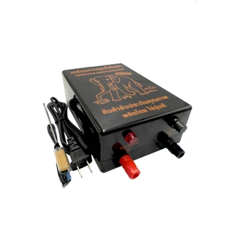 เครื่องควบคุมรั้วไฟฟ้า AC/DC 1ระบบ 2ระบบ เครื่องล้อมวัว ช็อตวัว ครบชุด ล้อมวัว ล้อมคอก ล้อมรั้วไฟฟ้า MAXX
