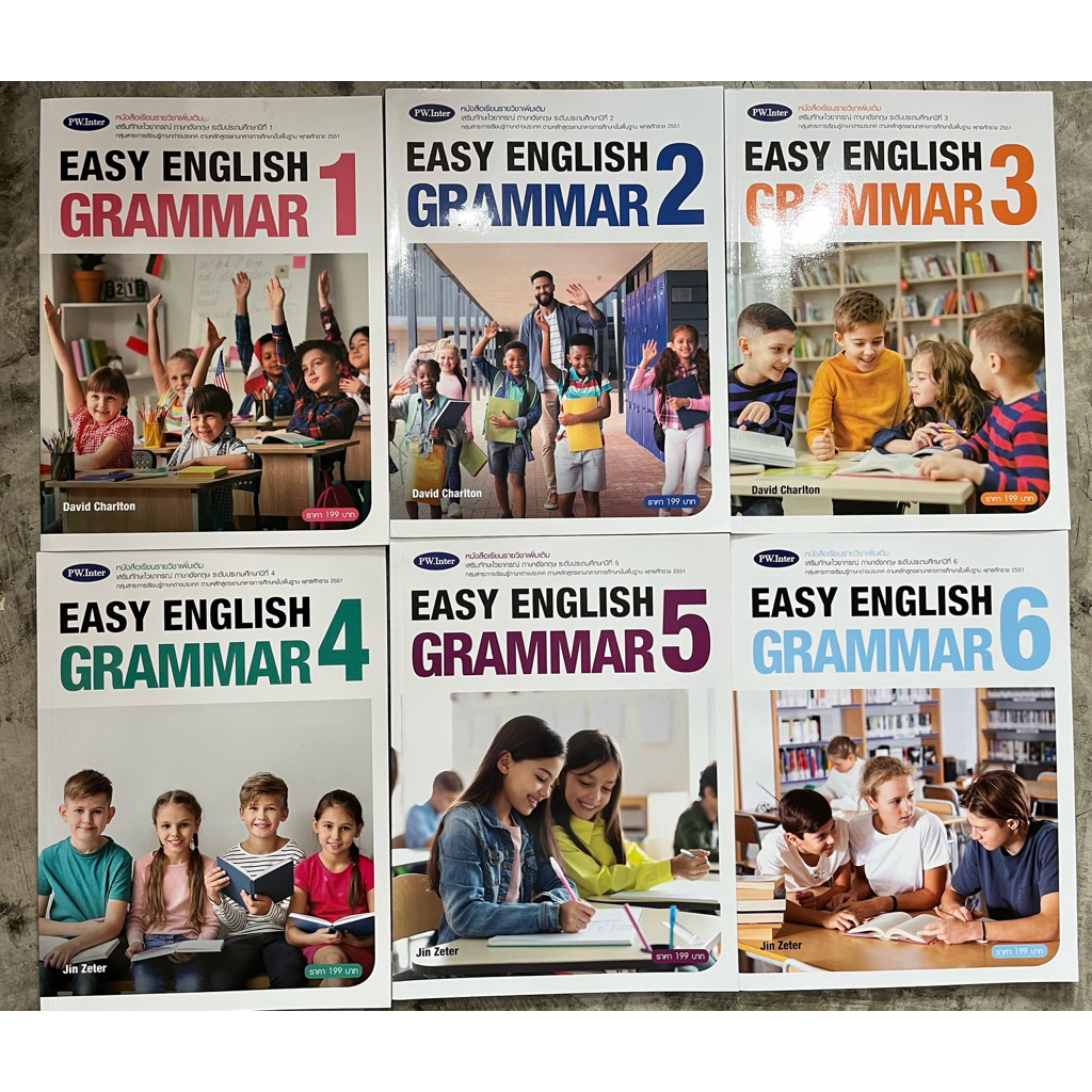 หนังสือเรียน EASY GRAMMAR 1-6 #PW.inter