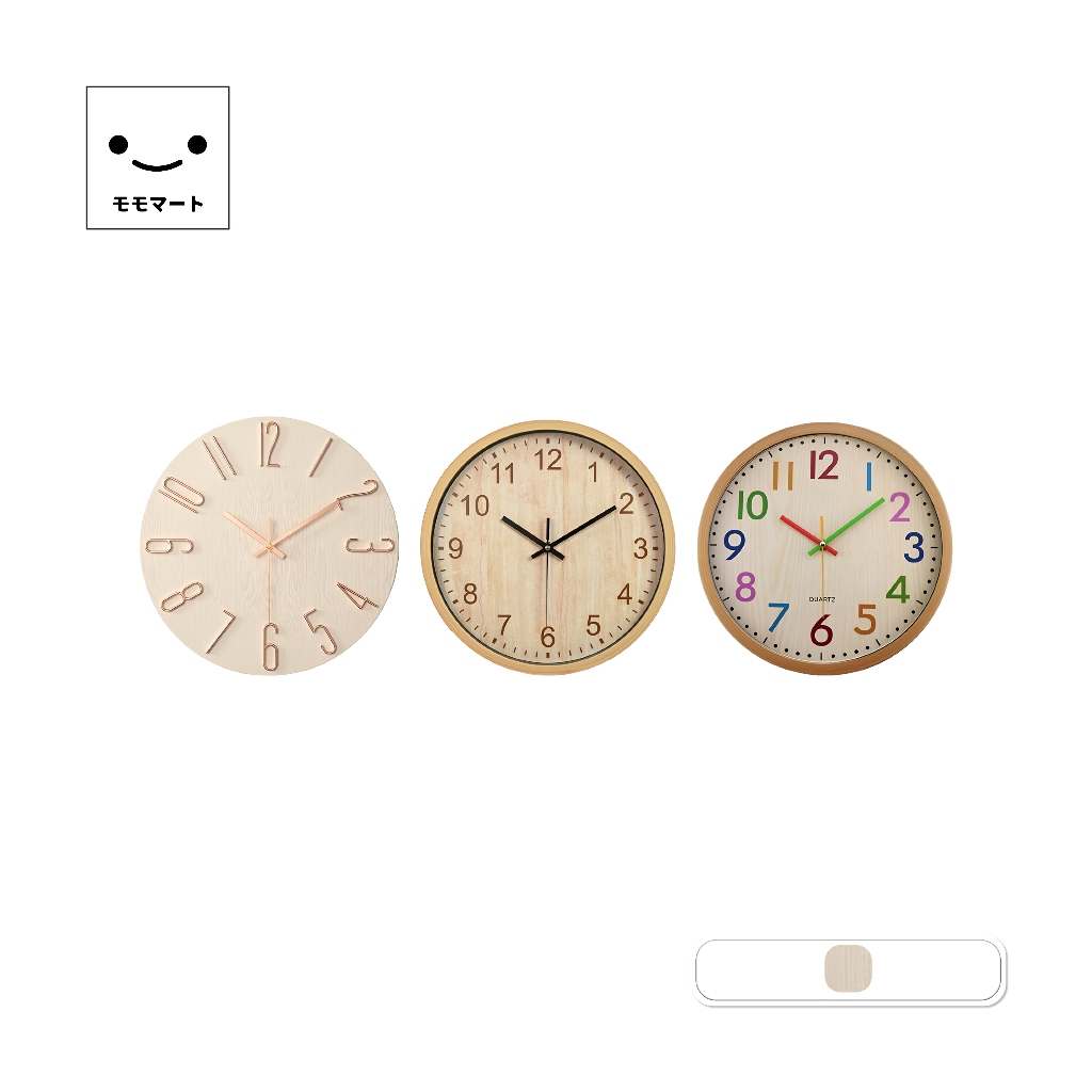 MOMOMART นาฬิกาแขวนผนัง ลายไม้มินิมอล 12 นิ้ว นาฬิกาแขวน ทรงกลม ตกแต่งบ้าน รุ่น MG20-007-C
