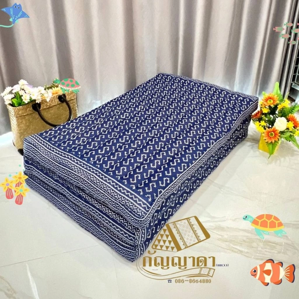 ที่นอน3พับ 70*180cm./90*180cm./110*180cm/150*180cm./180*180cm thumbnail 3