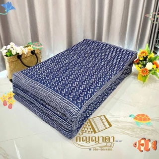 ที่นอน3พับ 70*180cm./90*180cm./110*180cm/150*180cm./180*180cm