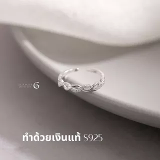 GLAMOR✨แหวนเงินแท้ Entrelac Ring แหวนบิด แหวนปรับขนาด เงินแท้ 925 ไม่หมอง ไม่ก่อการระคายเคืองผิว