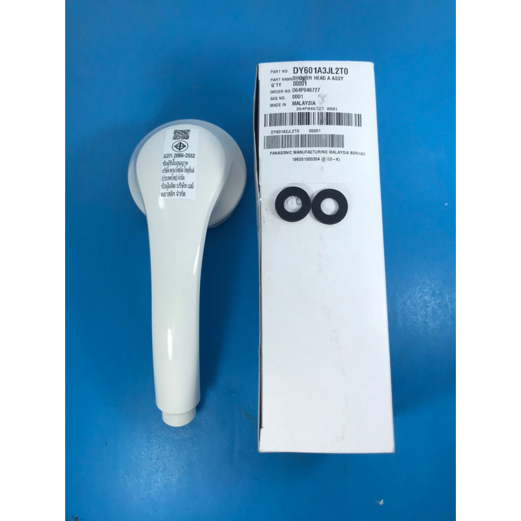 ST5466 ST5466 PANASONIC DY601A3JL2T0 หัวฝักบัวเครื่องทำน้ำอุ่น แถมโอริง 2อัน SHOWER HEAD อะไหล่แท้/ใหม่บริษัท DH-3JL2T A
