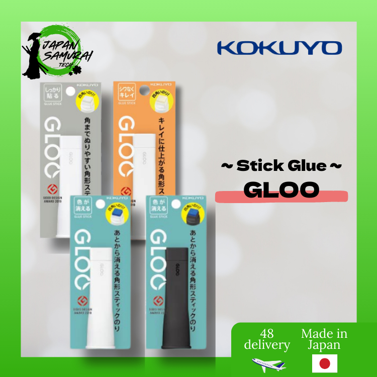 ชุดกาวแท่ง Kokuyo GLOO - นำเข้าจากประเทศญี่ปุ่นโดยตรง