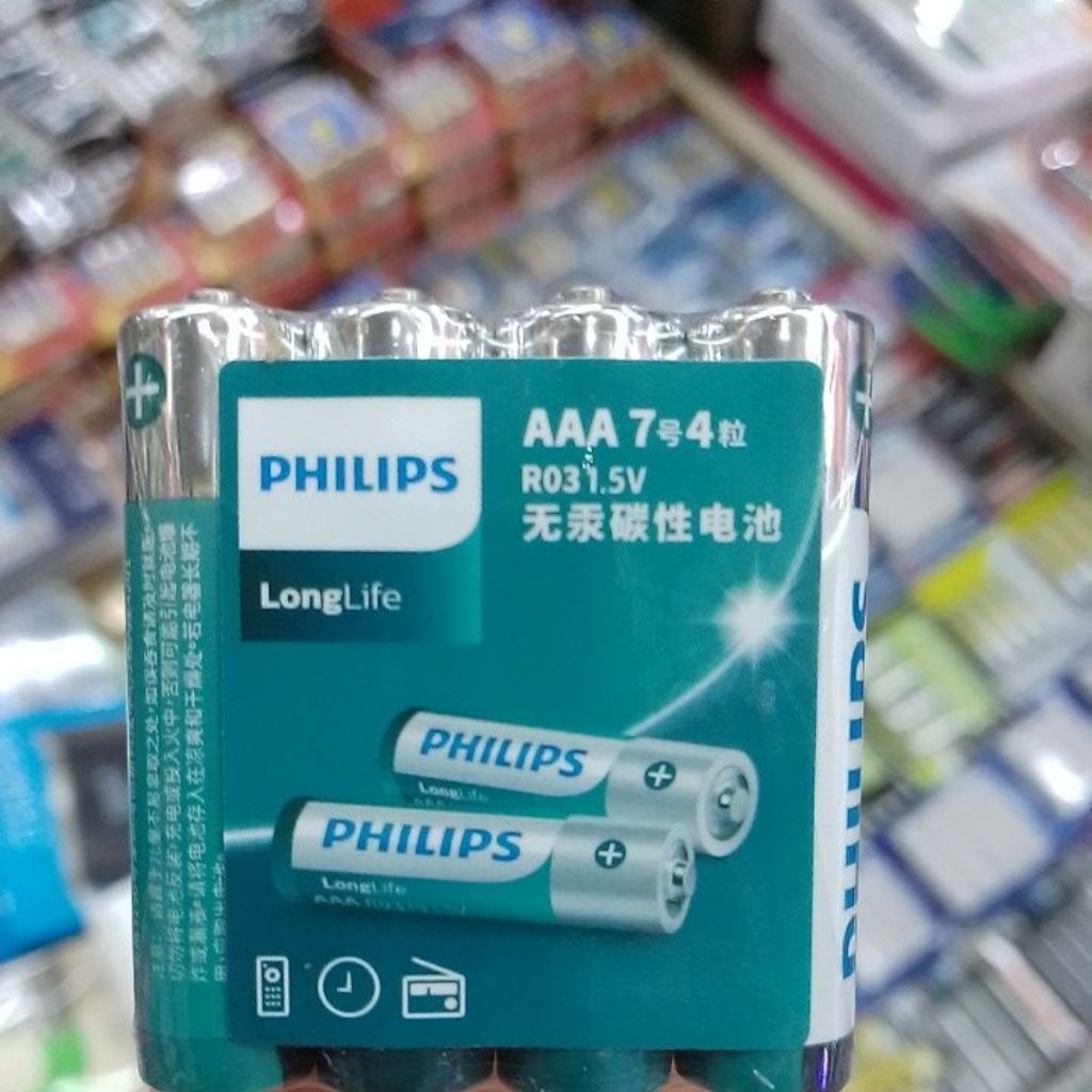 ถ่าน Philips AAA Longlife (ขนาดเล็ก R03) 1.5V จำนวน 4 ก้อน ของใหม่ ของแท้ แพคนำเข้า