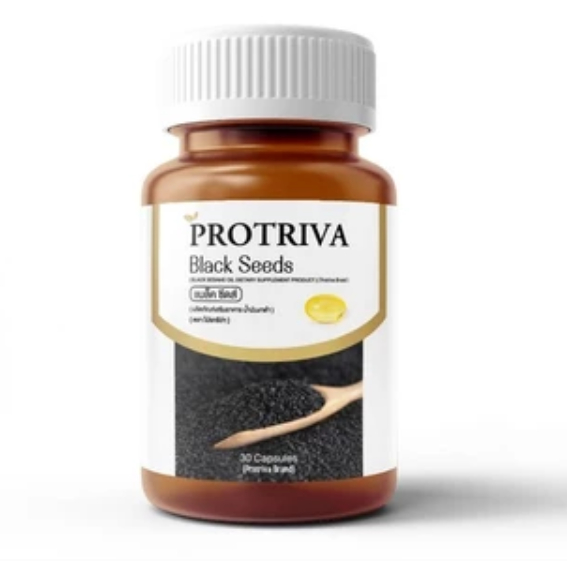 Protriva Black Seeds โปรทริว่า แบล็คซีดส์ น้ำมันงาดำสกัดเย็น ปวดข้อปวดเข่า