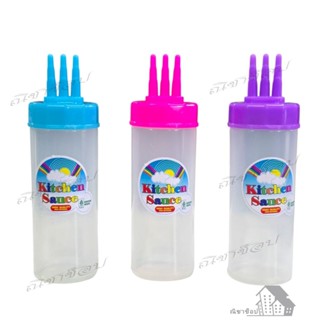 ขวดซอส ขวดใส่ซอส 3เกลอ ขวดบีบ ขวดใส่ของเหลว