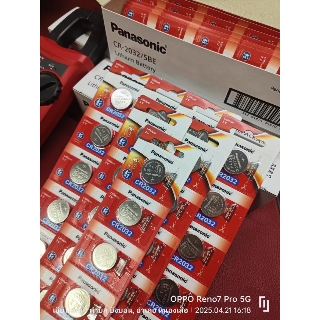 รูปภาพ 9