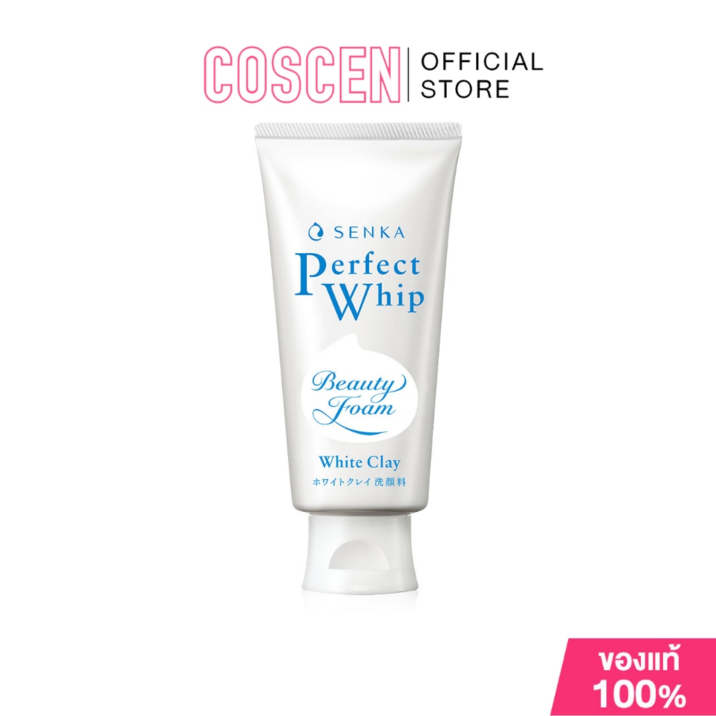 senka perfect whip white clay 120 g เซนกะ เพอร์เฟค วิป เคย์