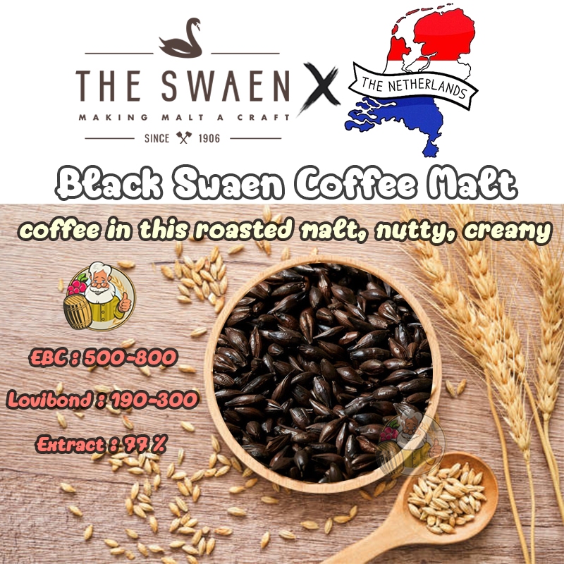 มอลต์ BLACK SWAEN© COFFEE MALTS RICH AND INTENSE - ROASTED MALTS THE SWAEN© Malt ทำเบียร์ เดอะ สวอน©