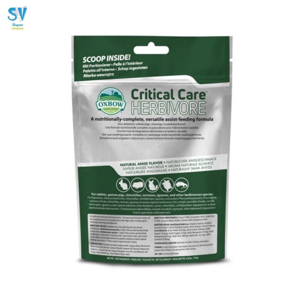 OXBOW CRITICAL CARE 141 G คริติคอล แคร์ 141 กรัม