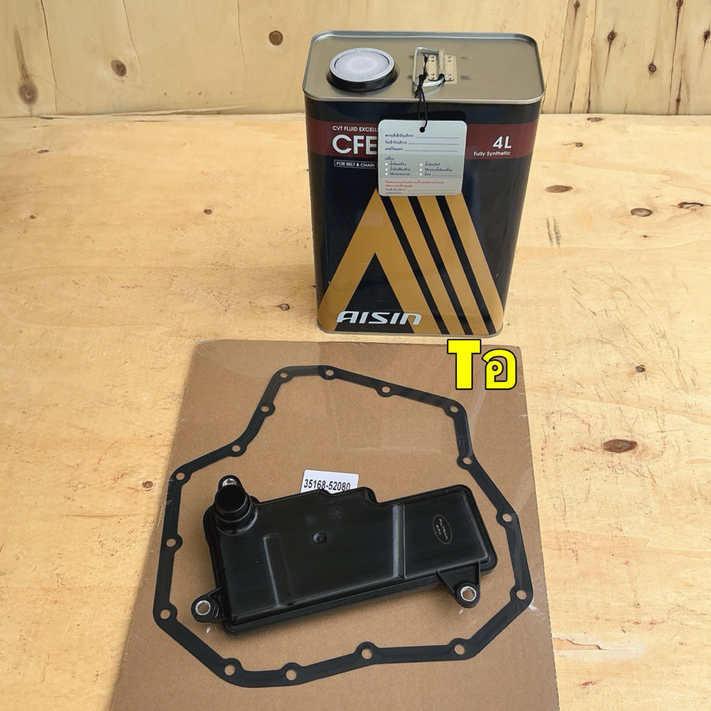 AXIS กรองเกียร์ +ประเก็น +น้ำมันเกียร์ ออโต้ TOYOTA YARIS ATIV 1.2 NSP152  ปี19-25 K412 / 3533-52080 ราคา ถูกที่สุด ดีลบีเคเค แกลเลอรีภาพที่ 2