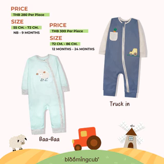 Bloomingcub Two way zip sleepsuit ชุดหมีคลุมเท้า ชุดนอนเด็กซิปสองทาง ชุดนอนเด็ก บอดี้สูทเด็ก