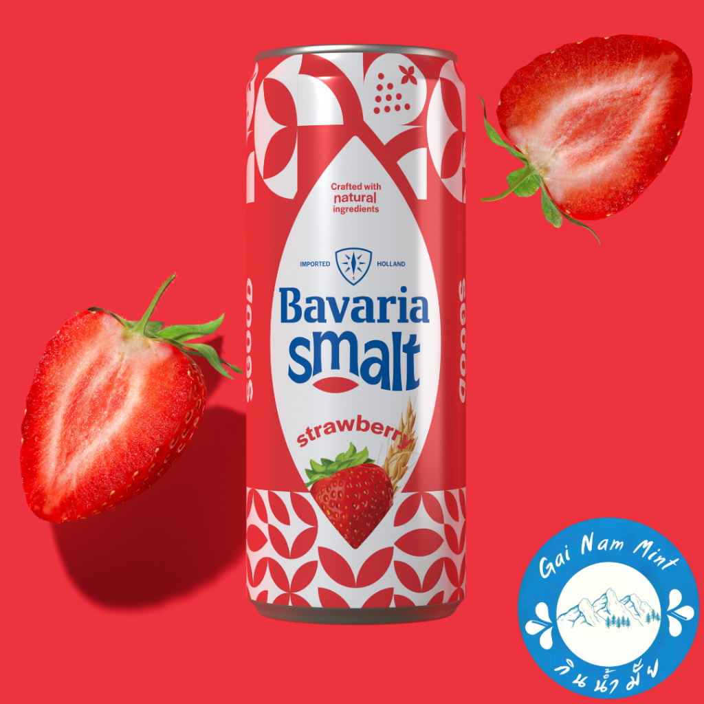 🌟พร้อมส่ง🌟BAVARIA SMALT Strawberry 330 ml. 6 can เครื่องดื่มมอลต์ 0.00 แอลกอฮอล์ รสสตอเบอรี่ ขนาด 330ml 6 กระป๋อง