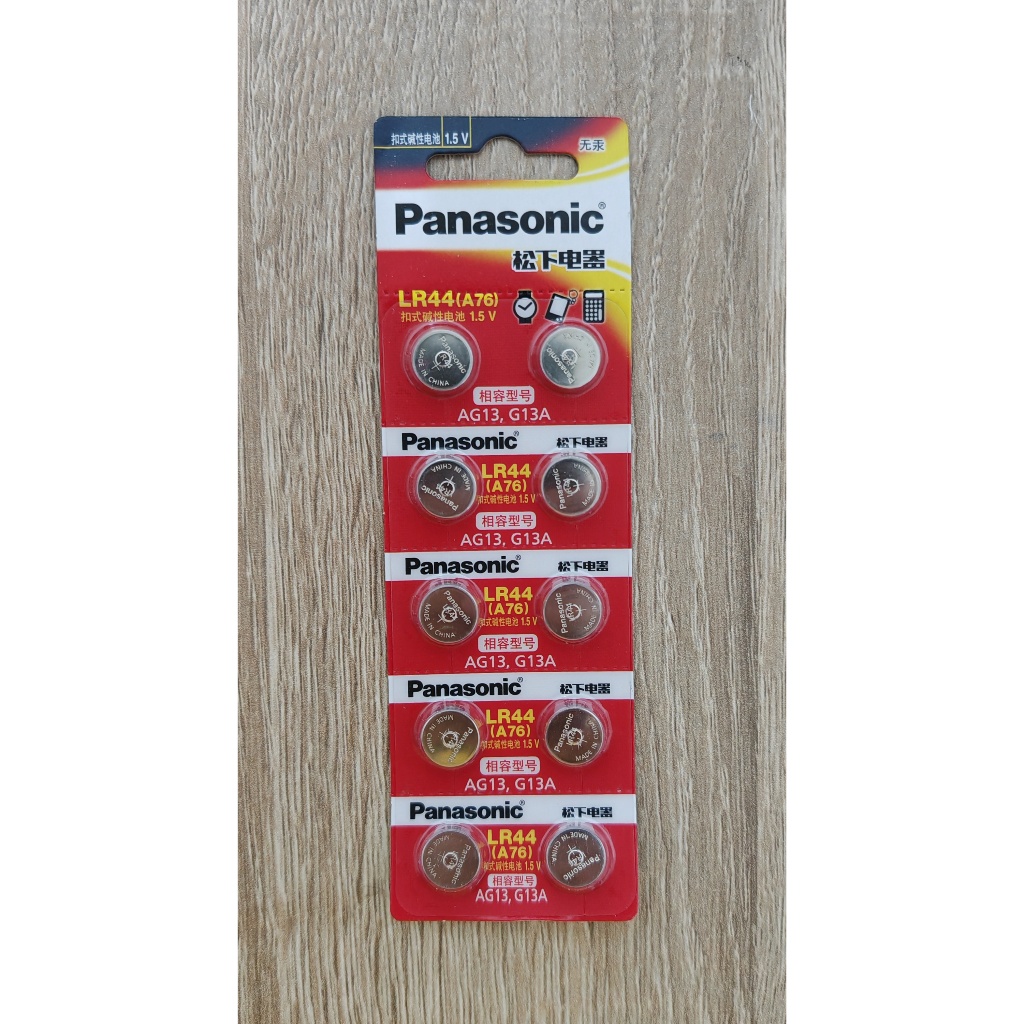 ถ่านกระดุม LR44 AG13 A76 LR1154F LR1154 Battery 1.5V
