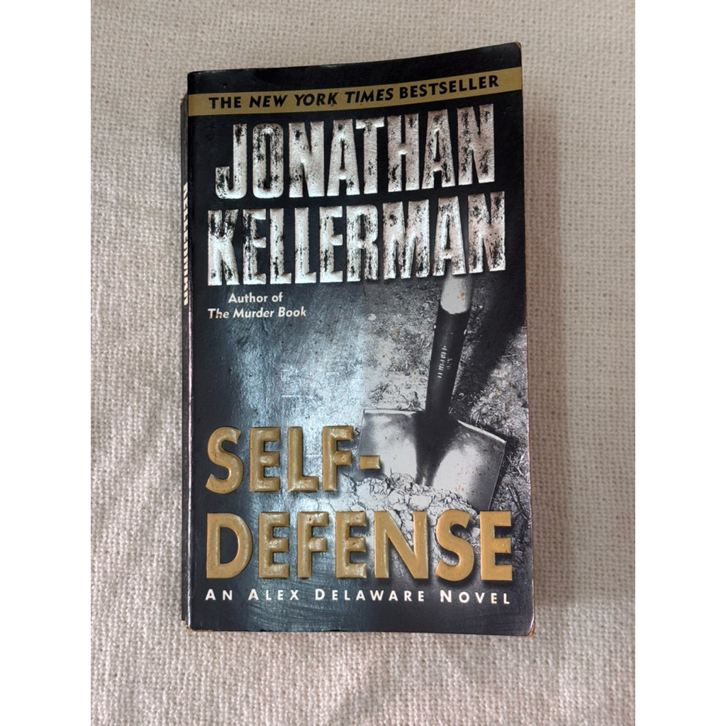 หนังสือ Self-Defense-Jonathan Kellerman author of The Murder Book An Alex Delaware Novel หนังสือมือส