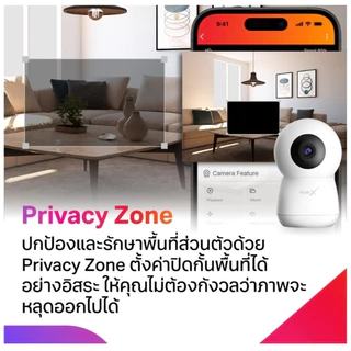 กล้องทรู Smart Camera 4 Pro AI (2K Super Full HD 3 ล้านพิกเซล)