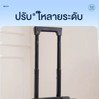 BAGOO กระเป๋าเดินทาง 20/24 นิ้ว สไตล์ย้อนยุคอังกฤษ เช็คอินได้ กันน้ำ กระเป๋าเดินทางล้อเงียบ