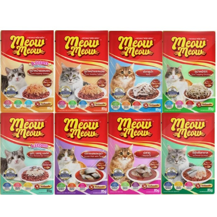 [แพ็คเกจใหม่] Meow Meow อาหารเปียกแมว เหมียวเหมียว ลูกแมว แมวโต 85gx48ซอง*โปรดอ่านรายละเอียดก่อนสั่งซื้อ