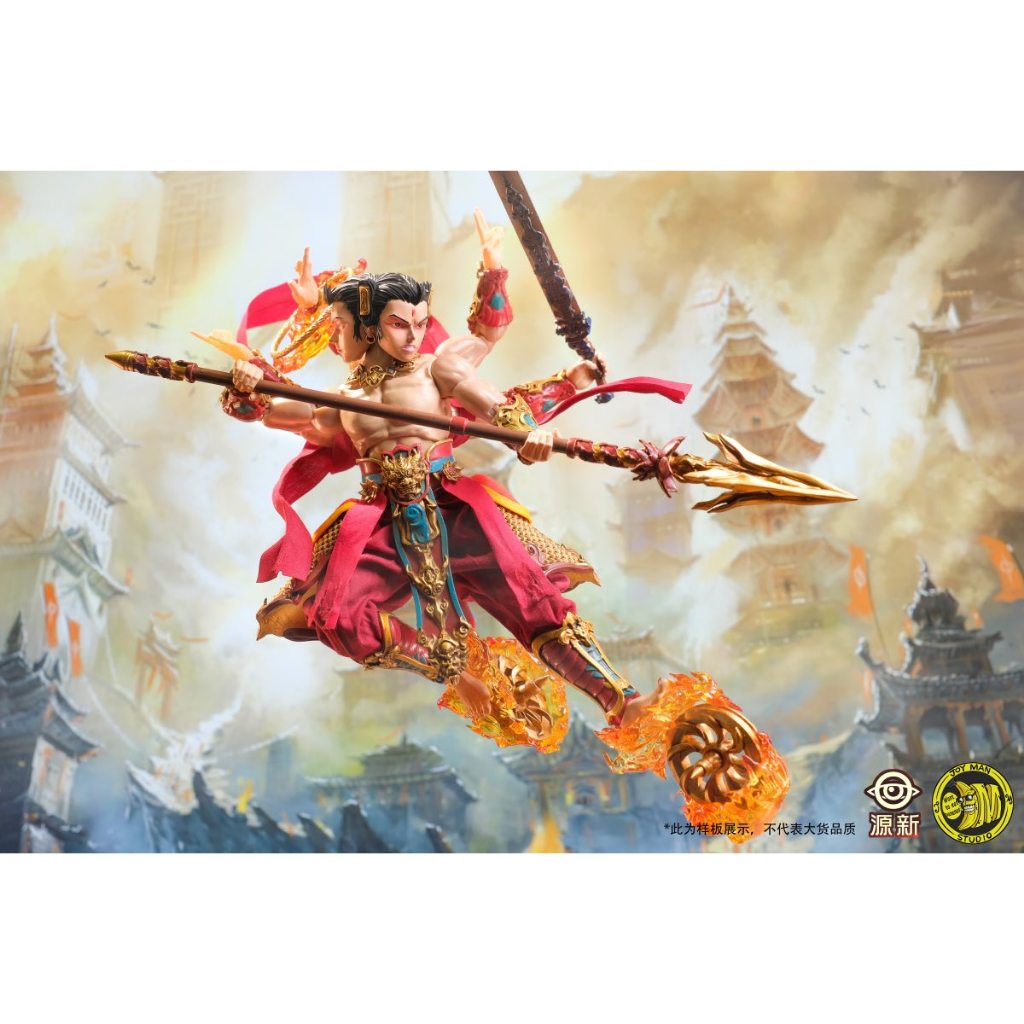 Joy Man Toys NeZha 1/12 Scale Deluxe ver.