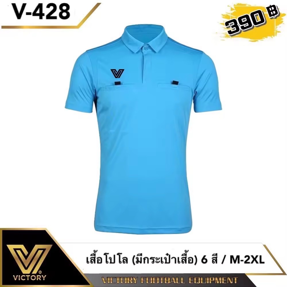 เสื้อโปโล (มีกระเป๋าเสื้อ) 6 สี / M-2XL - รูปที่ 5