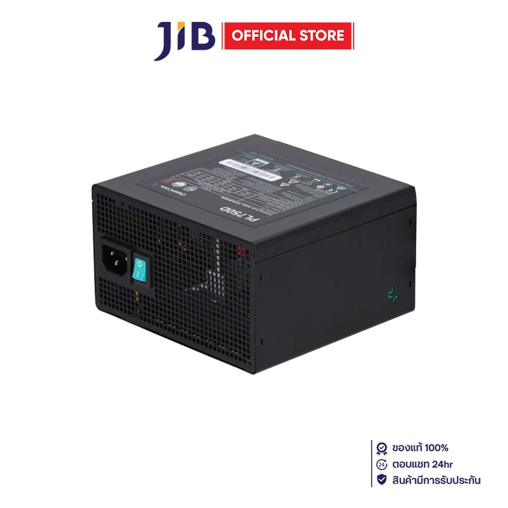 POWER SUPPLY (อุปกรณ์จ่ายไฟ) DEEPCOOL PL750D 750W 80 PLUS BRONZE - BLACK ATX