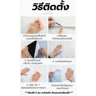 สติ๊กเกอร์กระดานดำติดผนัง 45x100cm เขียนลบได้ กระดานดำสติ๊กเกอร์ PVC กระดานสีขาว
