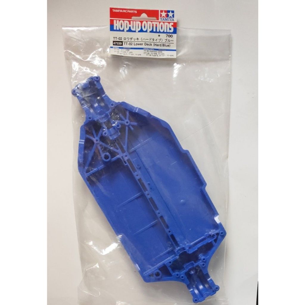 Tamiya 47339 TT-02 Hard Lower Deck (Blue) (พร้อมส่งจากไทย 🇹🇭 ) - รูปที่ 2