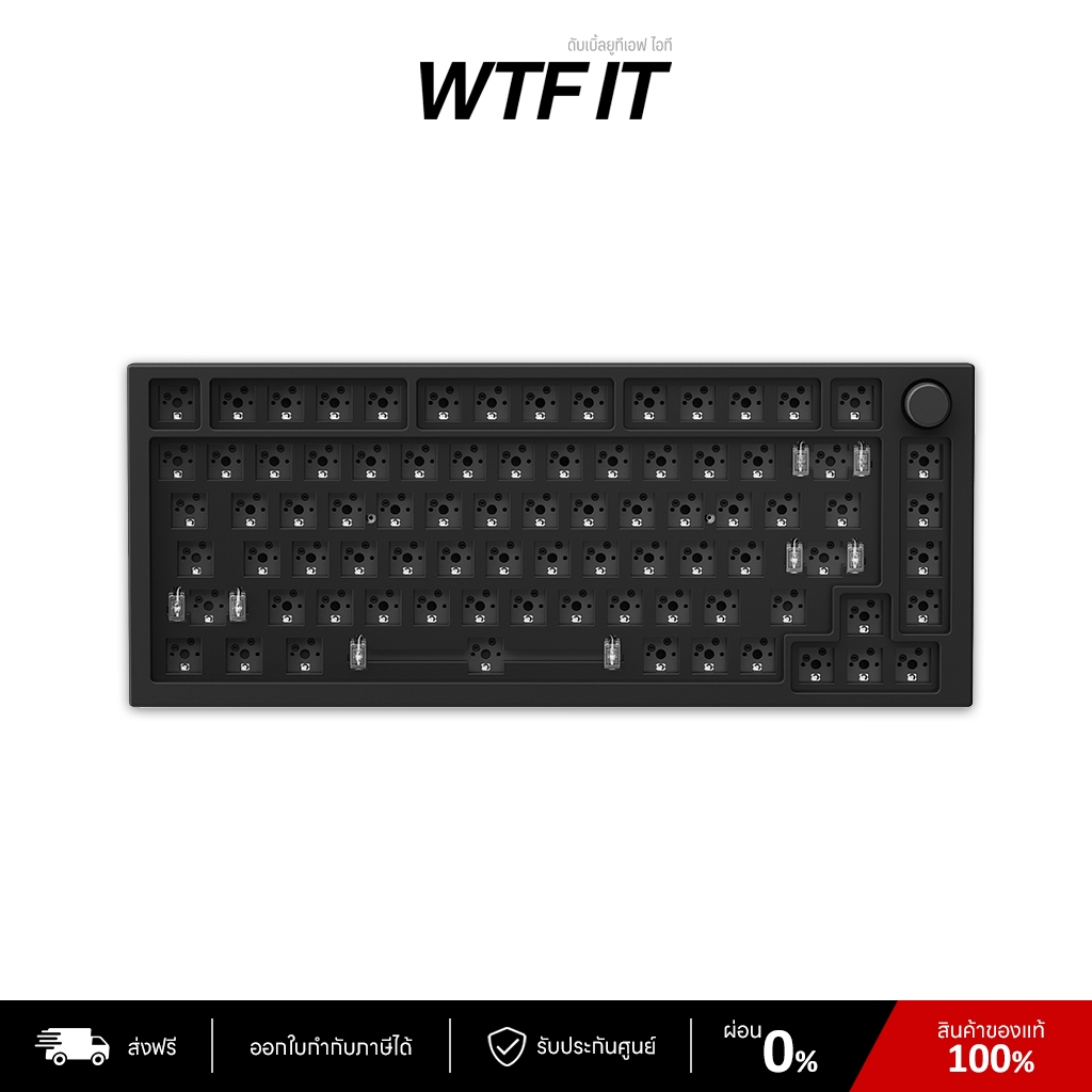 Glorious GMMK PRO Barebone 75% Custom Keyboard คีย์บอร์ด