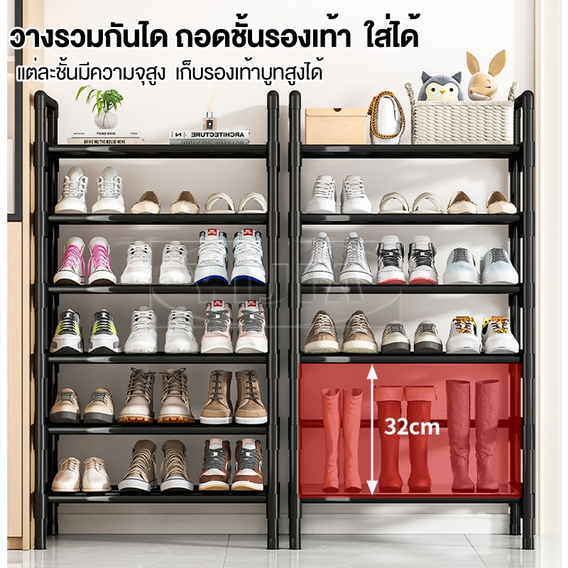 YIJIA[ปรับขนาดได้]ชั้นเก็บรองเท้า ชั้นวางของแบบเหล็กชุบกันสนิม แบบมีหูหิ้ว มีให้เลือกหลายขนาดตั้งแต่ 2-8 ชั้น ปรับขนาดได รูปที่ 3