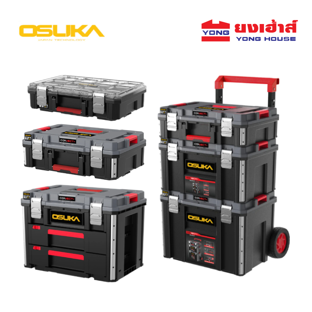 OSUKA กล่องเก็บเครื่องมือช่าง รุ่น OSMMS23101-05 OSMMS23104 OSMMS23101 OSMMS23102 OSMMS23105 OSMMS23106 OSMMS2310