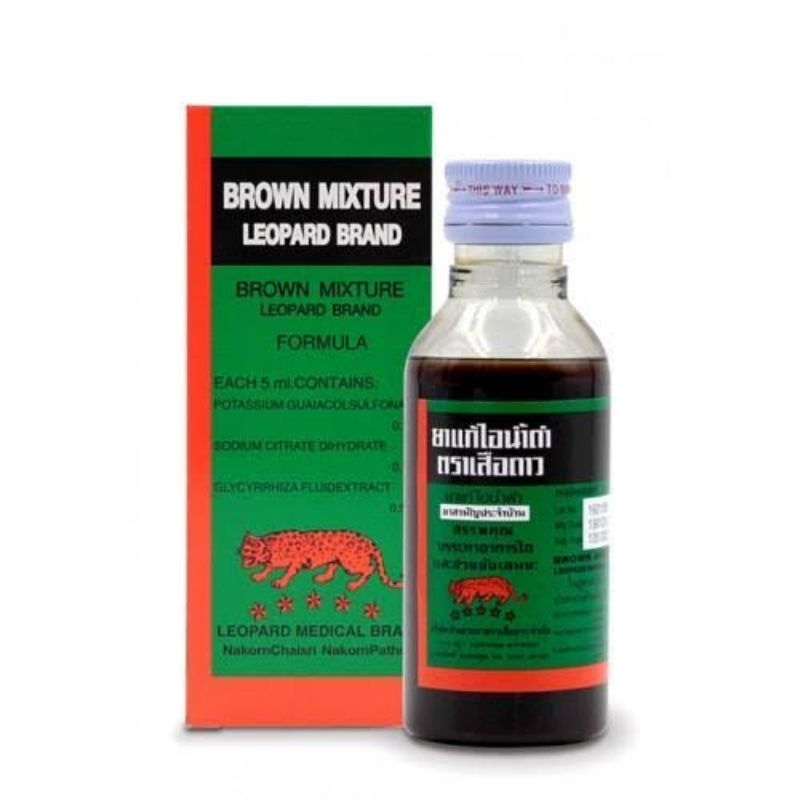 ตราเสือดาว ยาแก้ไอน้ำดำ  ขนาด 60 มล. ยาสามัญประจำบ้าน