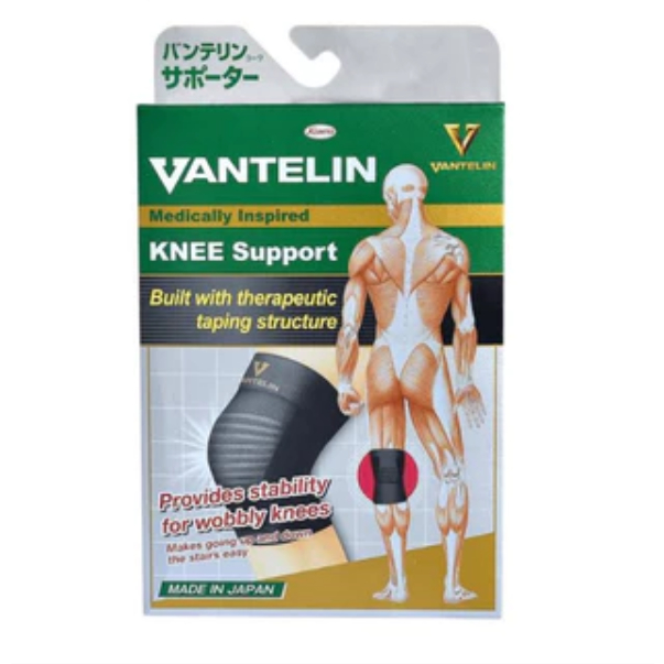 (สีดำ) KOWA VANTELIN Supporter Knee แวนเทลิน โคว่า อุปกรณ์พยุงเข่า ผ้ารัดเข่า สนับเข่า จากญี่ปุ่น Size S M L LL