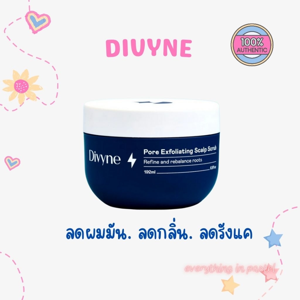 Divyne Pore Exfoliating Scalp Scrub 192 ml