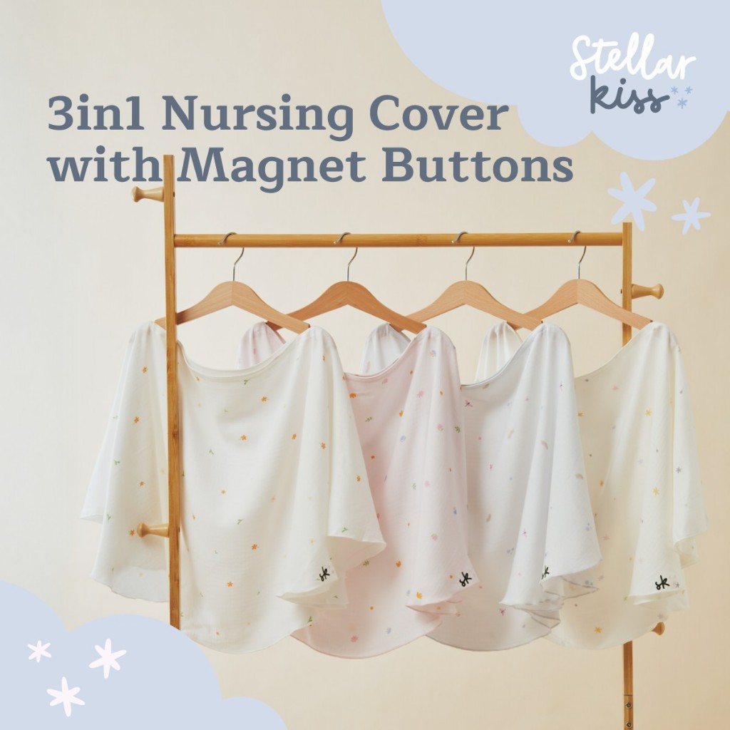 Stellar Kiss ผ้าคลุมให้นมใยไผ่ 3in1 กระดุม Magnet คลุมอุ้ม คลุมให้นม ผ้าพาดบ่า