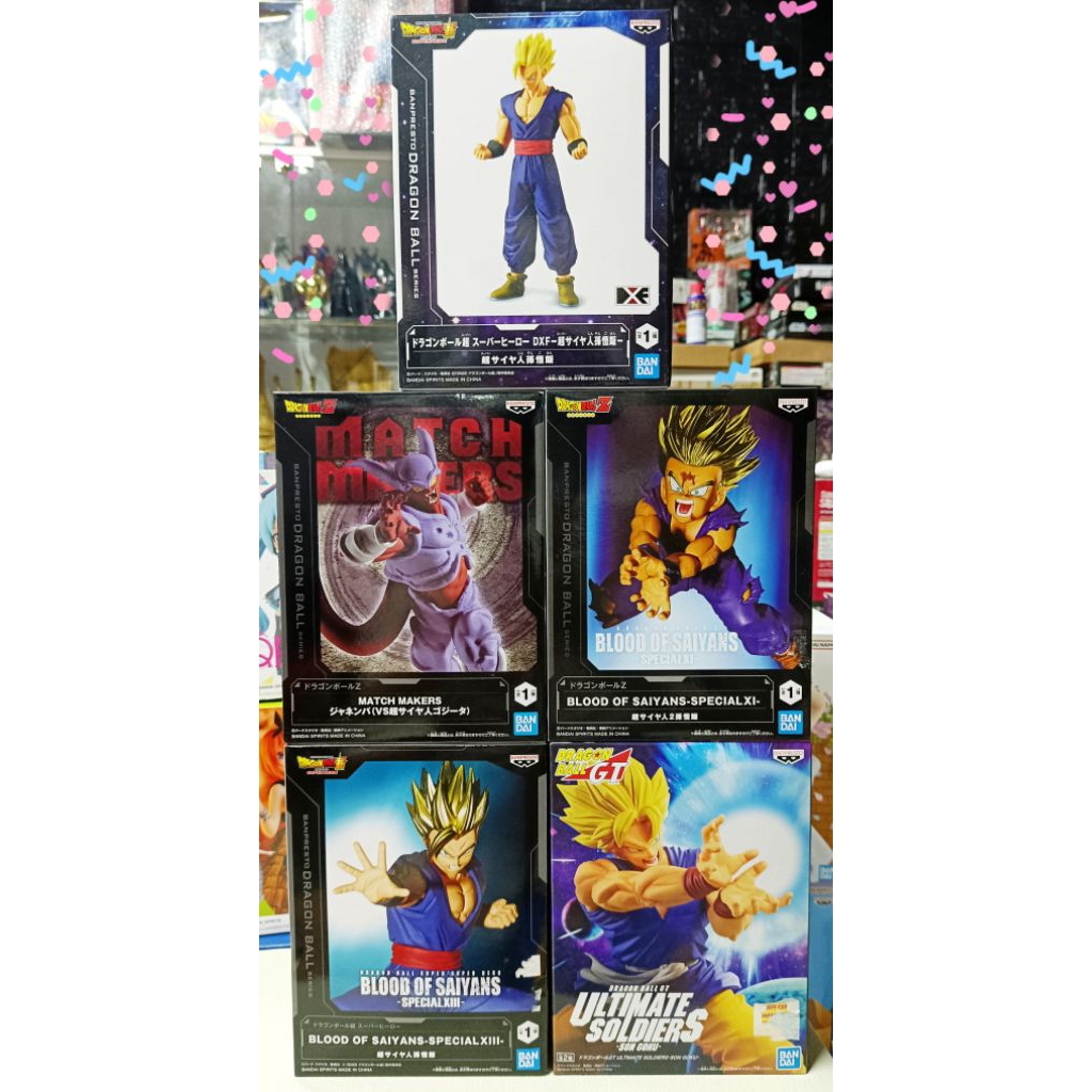 ของแท้ Banpresto Dragon Ball Z ของใหม่